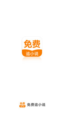 开元旗牌app